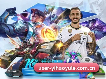 壹号娱乐app APP